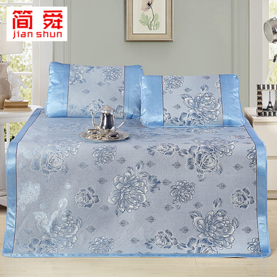 简舜冰丝凉席三件套 加厚空调席夏 折叠席子1.8米1.5m凉席正品