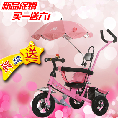 标题优化:儿童三轮车宝宝脚踏车婴儿手推车自行车1-2-3岁小孩子童车充气轮