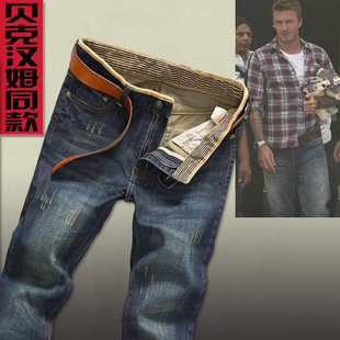 高个子(高个子)牛仔裤男直筒青年，修身款宽松休闲加长裤子加大码男裤120cm