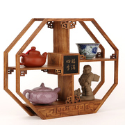 红木中式复古茶具架小博古架摆件 实木质福满四季多宝格茶壶底