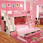 儿童床上下床双层床粉色公主床城堡子母床上下床多功能储