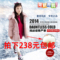 上下架计划:童装女童羽绒服中长款加厚保暖中大儿童冬装公主外套韩版专柜正品