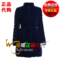 上下架计划:正品代购Five Plus5+欧时力2014冬收腰修身长款羽绒服2143334110