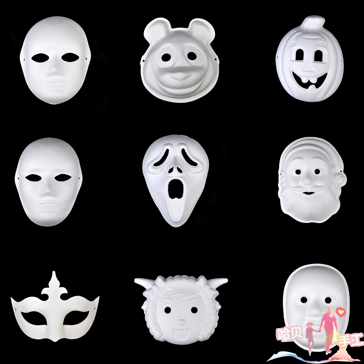 白色diy面具节日纸浆面具白坯白模绘画幼儿园DIY手工材料在类目 模玩/动漫/周边/cos/桌游, 聚会/魔术用品, 聚会用具/装饰, 面具中 - 来自Buy2taobao.com提供专业的淘宝代购服务