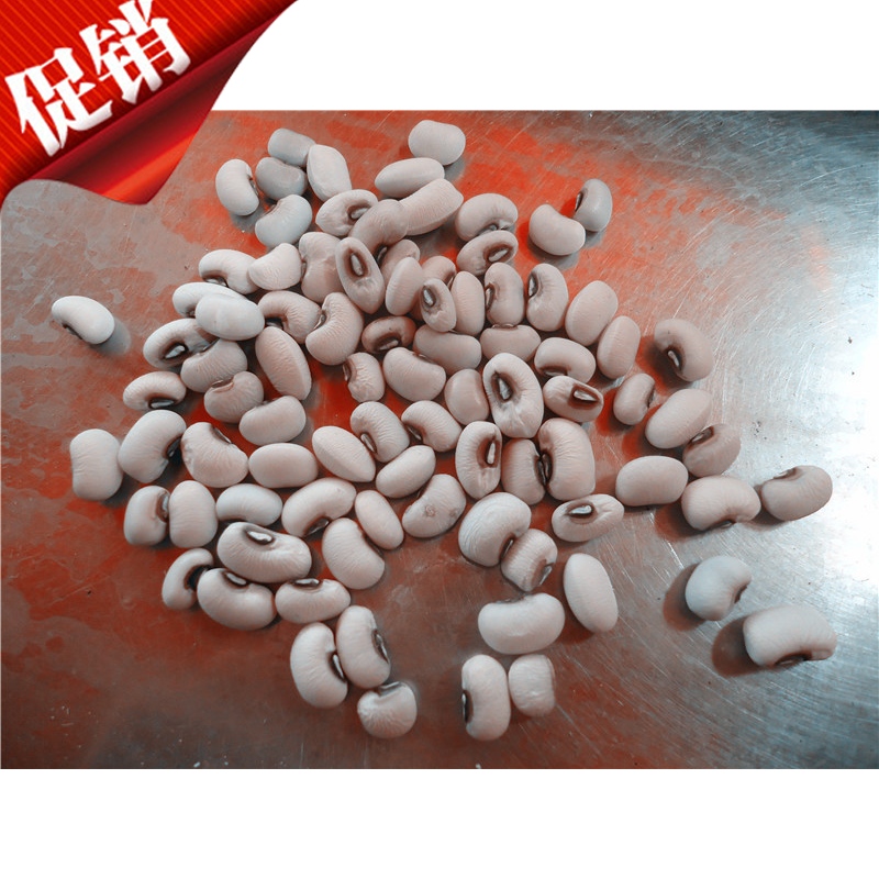 White bean Meidou Rice bean Rice beans and white beans Beans and beans Whole grains Healthy Coarse grains 500gin the Agri rice/Dried foods/Condiment , Meter/Flour/Grains , Beans , Other category - from Buy2taobao.com to provide professional Taobao agent buy service