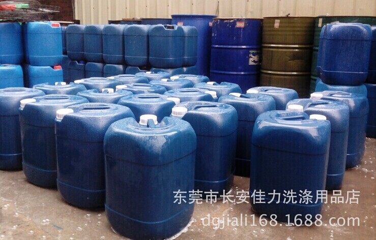 不锈钢专用除蜡水 金属抛光蜡油清洗 高效 耐用 厂家直销质量保证|msdalam kategori kereta/artikel/Fitting/Refit, pembersihan bekalan kereta/Alat pembersihan, basuh kereta/Selain lilin/Selain gam - dari Buy2taobao.com untuk memberikan perkhidmatan ejen Taobao profesional membeli