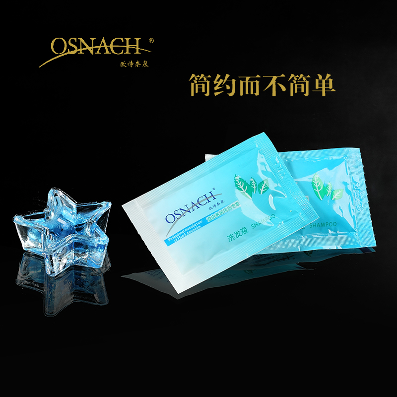 hotel Guest room disposable Bagged shampoo Shampoo Shampoo Foot bath Shower Room hotel Toiletriesin the Care cleaners/Sanitary napkins/Paper/Aromatherapy , Shampoo bath/Personal cleanliness , Hair clean/Nurse/Modeling , Shampoo category - from Buy2taobao.com to provide professional Taobao agent buy service