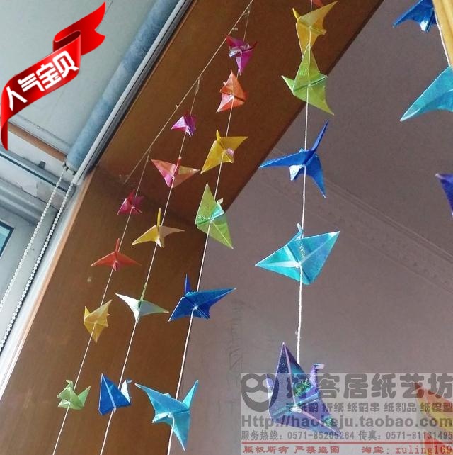 人气珠光七彩千纸鹤成品婚庆纸鹤串幼儿园家居教室酒吧七夕节吊饰在类目 家居饰品, 创意饰品, 空中吊饰中 - 来自Buy2taobao.com提供专业的淘宝代购服务