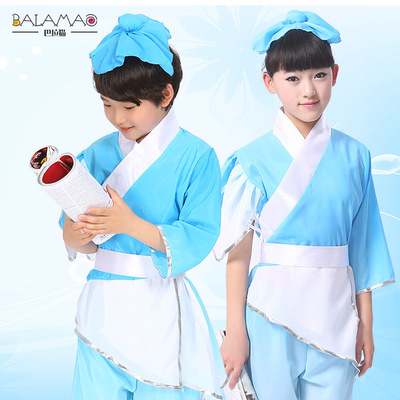 标题优化:巴拉猫 新款儿童表演服节幼儿园古装 演出服 儿童书童服