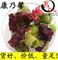 上下架计划:精选康乃馨花茶 润肤乌发 祛斑除皱 调节内分泌 散装50克 满6包邮