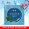 上下架计划:同仁堂面膜孕妇可用银杏莹润补水面贴正品四季高效保湿免洗 男女