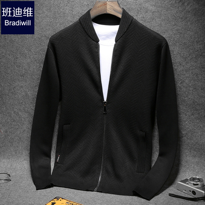 秋装外套男毛衣开衫欧美纯色拉链加肥加大号针织衫胖子外套毛线衣