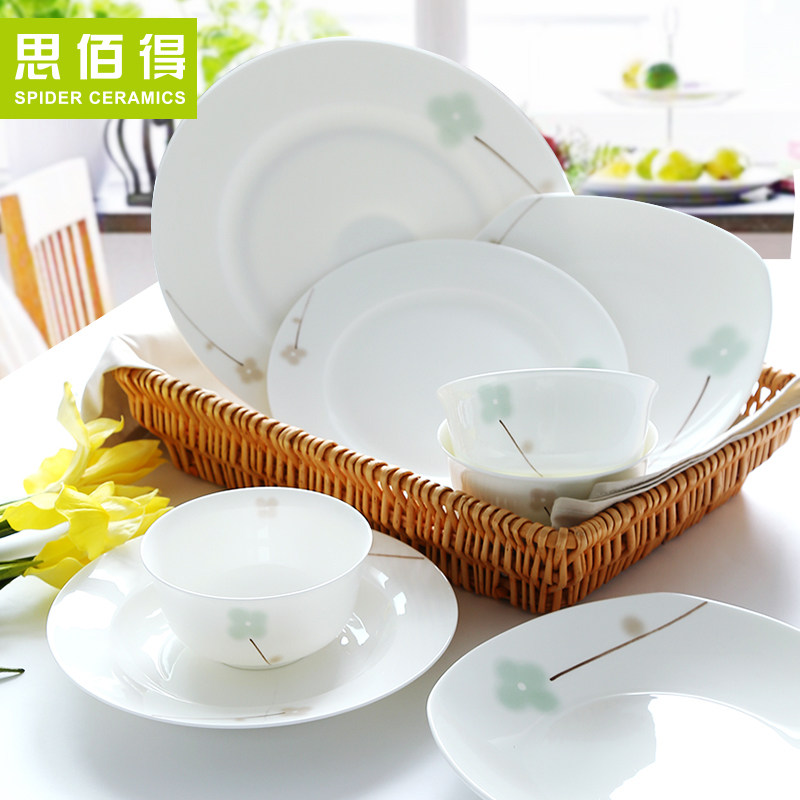 创意高档28/56头骨瓷餐具套装韩式家用碗碟盘结婚送礼微波陶瓷器
