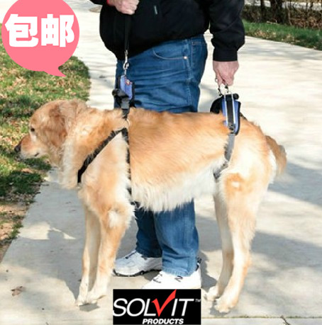 【8.5折】solvit宠物老年髋关节后肢腿受伤犬狗狗辅助外出牵引带在类目 宠物/宠物食品及用品, 宠物服饰及配件, 其它服饰配件中 - 来自Buy2taobao.com提供专业的淘宝代购服务