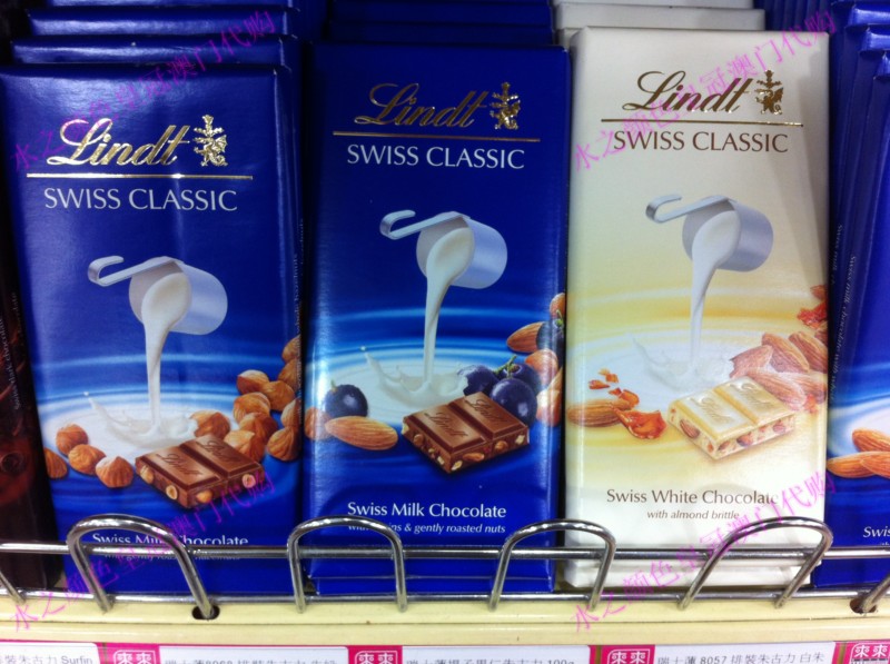 澳门代购 Lindt瑞士莲榛仁杏仁提子白巧克力牛奶巧克力片装100g|ruв категории закуски/орехи/специальность, шоколад, молочный шоколад - от Buy2taobao.com для оказания профессиональной услуги покупки агента Taobao