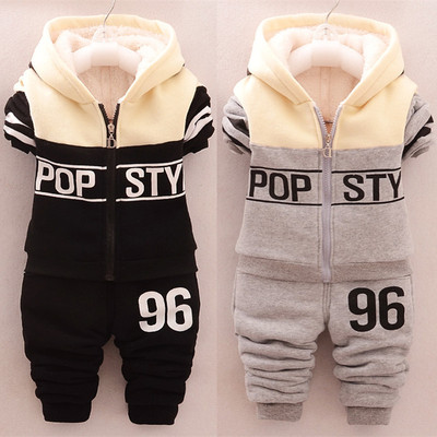 一周岁婴儿童装孩子衣服0到1-2-3-4岁男童冬装套装加绒加厚卫衣潮