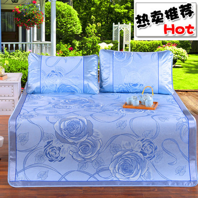 标题优化:蓝色夏季凉席三件套1.81.5米冰丝凉席子可折叠冰丝席双单人宿舍床
