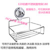 台湾feca非卡真空可移动无痕橡胶吸盘，厨房卫浴不锈钢置物架收纳盒