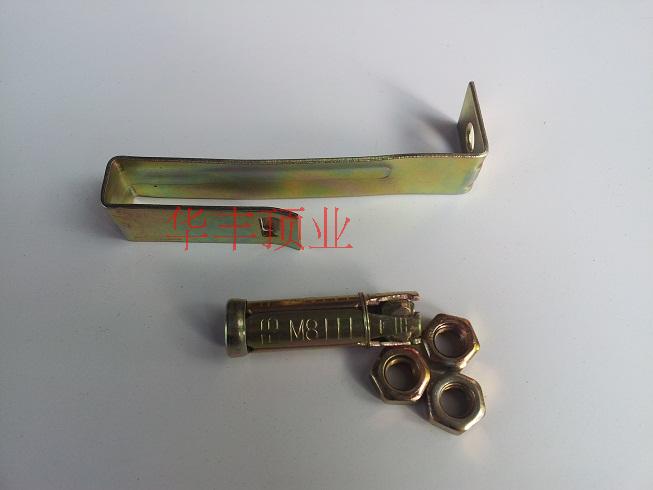 Integrate Ceiling Lvkou Kitchen hygiene balcony golden Three hundred forty-five Set of parts Expand Nutin the Hardware/Tool , Fastener , Other fasteners category - from Buy2taobao.com to provide professional Taobao agent buy service