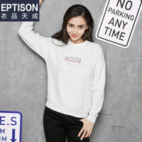 【angelababy】衣品天成 2016冬装新款女装圆