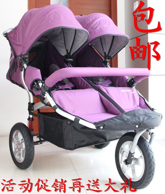 baby plus baby stroller