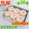 上下架计划:古筝胶布琵琶胶布防过敏 最好用的专业演奏透气型指甲胶带包邮
