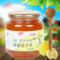 上下架计划:2瓶立减3元送木勺 意峰蜂蜜柚子茶1000g 韩国风味冲饮 蜂蜜果味茶