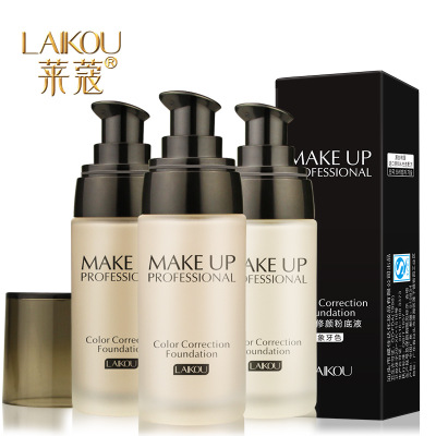 Levin Kou liquid foundation 40g Three color options Concealer Brighten skin colourin the Makeup/Perfume/Beauty tools , Liquid Foundation/Cream category - from Buy2taobao.com to provide professional Taobao agent buy service