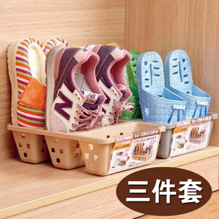 创意日式加厚塑料鞋盒放鞋子收纳盒三格简易立式鞋托整理架三件套