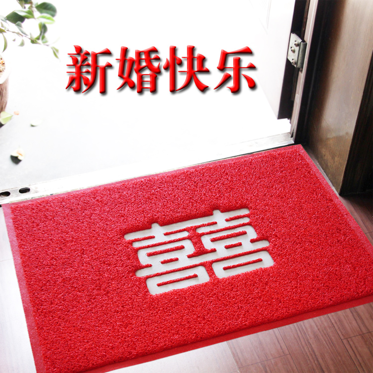 雙喜字地毯婚慶門墊腳墊出入平安入戶蹭土墊塑料定制結婚用品門墊在類目 居家布藝, 地毯中 - 來自Buy2taobao.com提供專業的淘寶代購服務