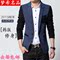 上下架计划:韩版男外套秋冬装小西服 男 韩版潮修身型休闲西服男英伦商务西装