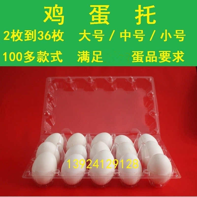 The whole thing Egg tray Designed shot mobile phone TaoBao customer Designed shotin the Outdoor/Mountaineer/Camping/Travel Goods , Stoves/Tableware/Picnic barbecue supplies , Picnic Basket/Egg Blue/Food bags category - from Buy2taobao.com to provide professional Taobao agent buy service