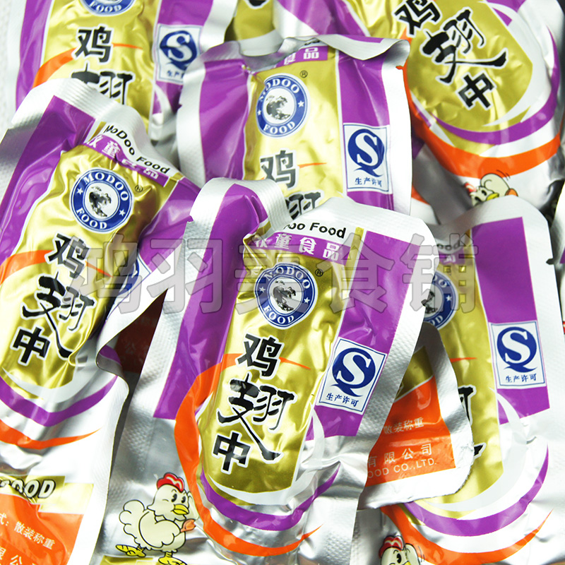【2份包邮】牧童鸡翅中 独立小包装办公室休闲零食卤味小吃250g在类目 零食/坚果/特产, 牛肉干/猪肉脯/卤味零食, 鸡肉零食中 - 来自Buy2taobao.com提供专业的淘宝代购服务
