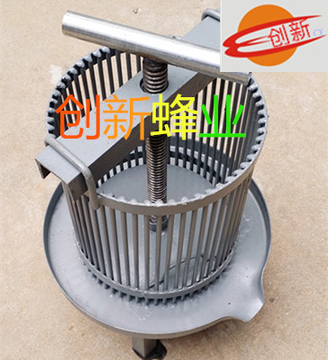 榨汁机 压汁机 砸蜡机 榨蜜机 榨蜡机 压蜜机 铁质 养蜂工具 包邮|ruв категории традиционные питательный пища, продуктов пчеловодства, других продуктов пчеловодства - от Buy2taobao.com для оказания профессиональной услуги покупки агента Taobao