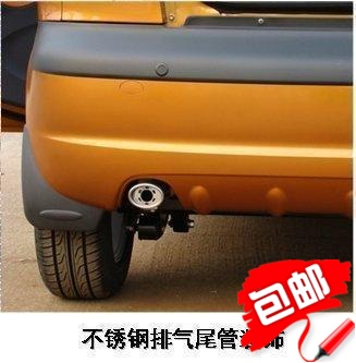 Spark Original Special Stainless steel Tail throat /SPARK Original exhaust pipe Decorative cover 2015 new pattern)in the Car/Articles/Fitting/Refit , Auto Exterior Accessories/Installation and decoration/Protect , Installation/Decorating , Last throat/Muffler category - from Buy2taobao.com to provide professional Taobao agent buy service