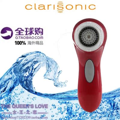 标题优化:科莱丽洗脸神器clarisonic aria4代洗脸刷飞利浦洁面仪器美容仪