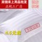上下架计划:宾馆酒店旅馆床上用品枕套批发 纯白色全棉纯棉三公分缎条枕头套