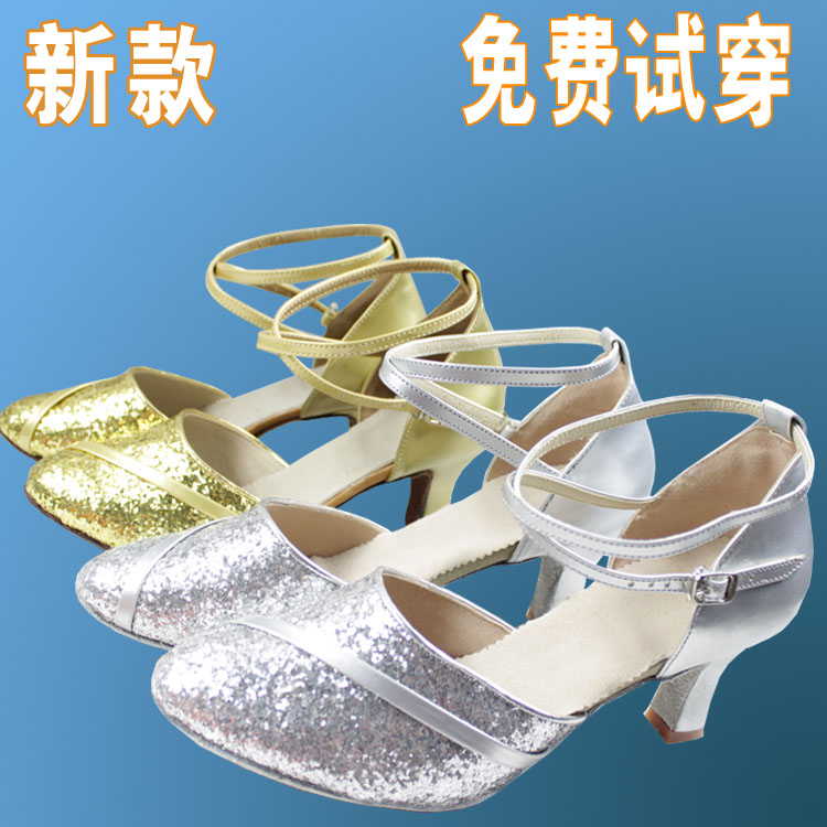 带跟舞蹈鞋女软底练功鞋夏季成人中跟金银色舞蹈鞋广场舞鞋跳舞鞋在类目 运动/瑜伽/健身/球迷用品, 舞蹈/健美操/体操, 拉丁舞, 拉丁舞鞋中 - 来自Buy2taobao.com提供专业的淘宝代购服务