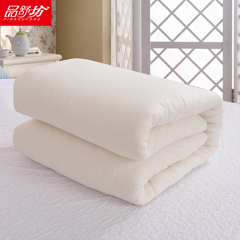 Cotton is 1 pounds Infants Children are summer quilt Xinjiang Cotton Cotton Miantai Single Cool in summerin the Bedclothes , Quilt, Cotton is category - from Buy2taobao.com to provide professional Taobao agent buy service