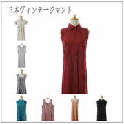 vintage古着孤品日本制文艺范复古森林系短袖连衣裙 纯色简约