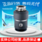 上下架计划:【正品行货】美国爱适易 Evolution100厨房食物垃圾处理器粉碎机