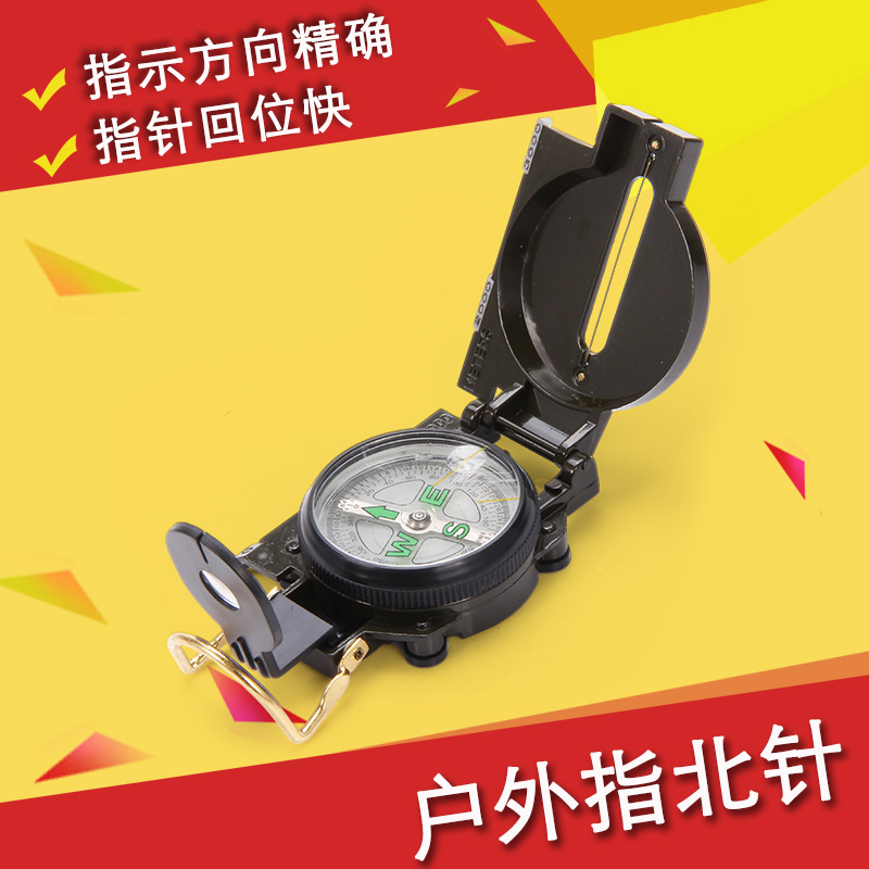 指北针应急方位方向迷路定位|msdalam kategori perkakasan/alat, Alat-alat tangan, mengukur Tools, alat pengukuran lain - dari Buy2taobao.com untuk memberikan perkhidmatan ejen Taobao profesional membeli