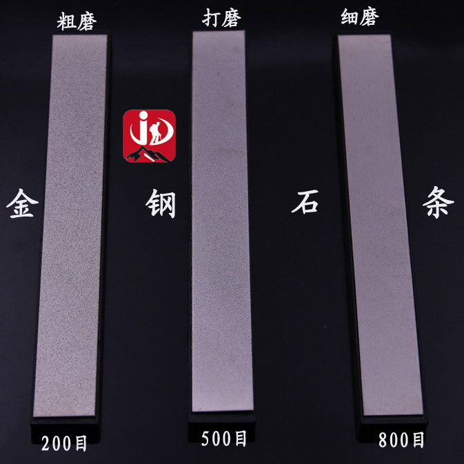 睿炘金剛石磨刀條磨石帶底座方便上手快磨鋒利睿炘定角磨刀器附件在類目 戶外/登山/野營/旅行用品, 刀具/多用工具, 磨刀護刀相關, 磨刀石中 - 來自Buy2taobao.com提供專業的淘寶代購服務