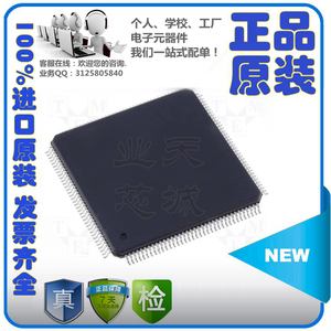 SAK-XC2080H-200F100L AB SAK-XC20 16-