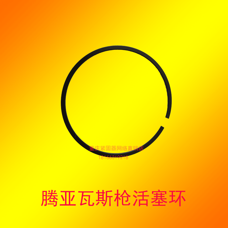 Cherry bay 50/40 3way 90/120 Handgun Gas Gas Nail gun Pneumatic Nail gun Piston Ring partsin the Hardware/Tool , Pneumatic Tools , Gas Nailer category - from Buy2taobao.com to provide professional Taobao agent buy service