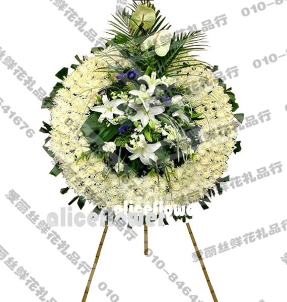 菊花送死人花【白事葬礼鲜花花圈】哀悼花篮【北京订购丧葬用花】在类目 鲜花速递/花卉仿真/绿植园艺, 追悼/奠仪用花中 - 来自Buy2taobao.com提供专业的淘宝代购服务