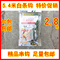 上下架计划:厂家批发！特价白条专杀串钩 翘嘴夜光鱼钩 诱饵金钩7钩带诱饵笼