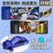 上下架计划:变形金刚多功能塑胶笔盒文具盒 儿童文具双面笔盒男款包邮