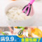 上下架计划:多功能不沾饭勺铲 塑料米饭勺/盛饭勺子可立式旋转淘米洗米勺