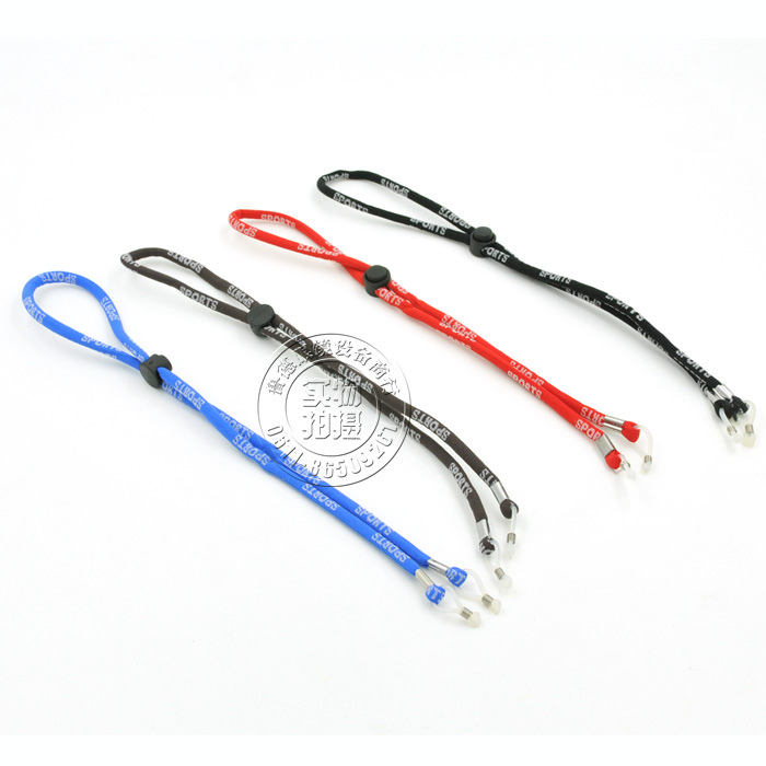 motion glasses Slip rope Playing basketball Play soccer Mediate Elastic convenient Carryin the ZIPPO/Swiss Army Knife/Glasses , Glasses accessories,Care agent , Glasses bags category - from Buy2taobao.com to provide professional Taobao agent buy service